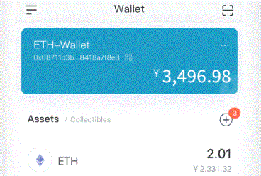 纽交所寻求美国 SEC 批准基于三种imToken官网下载 Bitwise 和灰度以太坊 ETF 的期权上市和交易